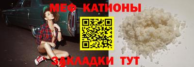 прущая мука Жуковский