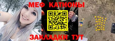 прущая мука Жуковский
