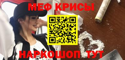 метадон Заволжье