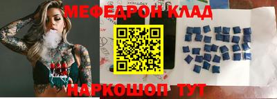 прущая мука Жуковский