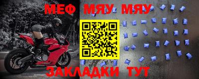 прущая мука Жуковский