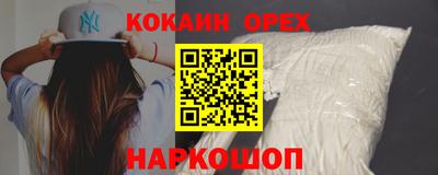 меф Заводоуковск
