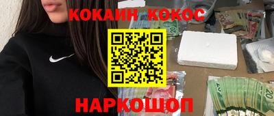 метадон Заволжье