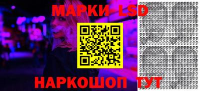 меф Заводоуковск
