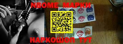 прущая мука Жуковский