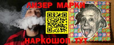 меф Заводоуковск