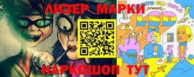 метадон Заволжье
