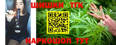 метадон Заволжье