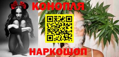 меф Заводоуковск