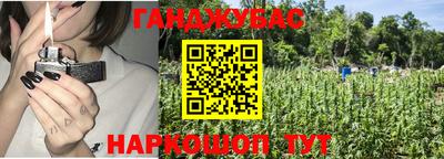 прущая мука Жуковский
