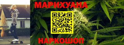 прущая мука Жуковский