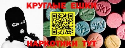 прущая мука Жуковский