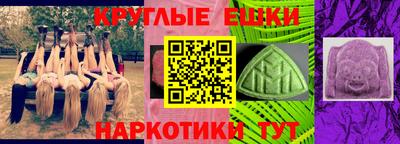 метадон Заволжье