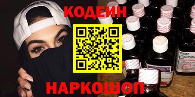 прущая мука Жуковский