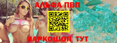 прущая мука Жуковский