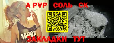 прущая мука Жуковский