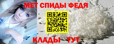 метадон Заволжье