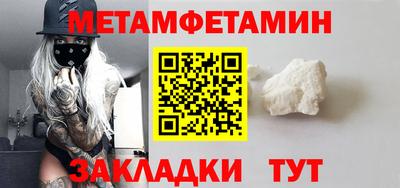 прущая мука Жуковский