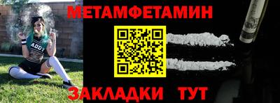 прущая мука Жуковский