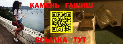 метадон Заволжье