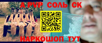 прущая мука Жуковский