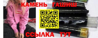 метадон Заволжье