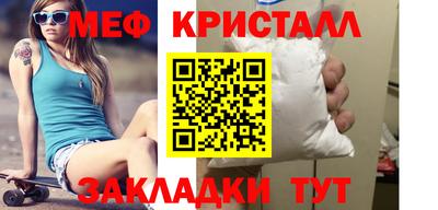 метадон Заволжье