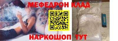 прущая мука Жуковский
